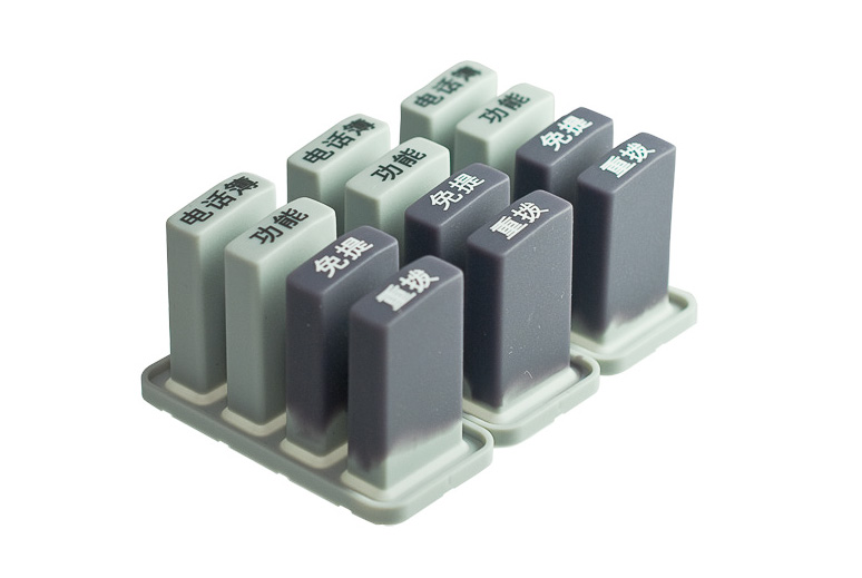 Silicone Keypad